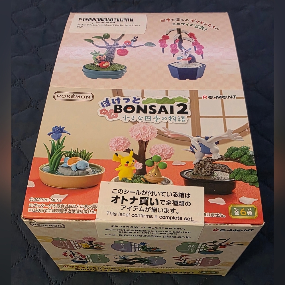 Pokemon Pocket Bonsai Complete‎ Set NEW BOX 6 Pieces Figure Japanese